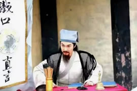 秘传三秒速断法：测百事断吉凶定成败