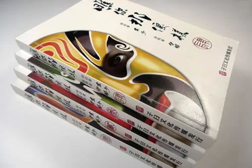 瞧你那傻样