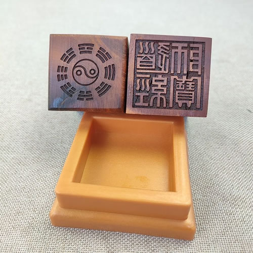 法印加持术