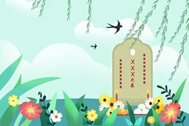 民间祭祖改运法：运势变好的最佳途径